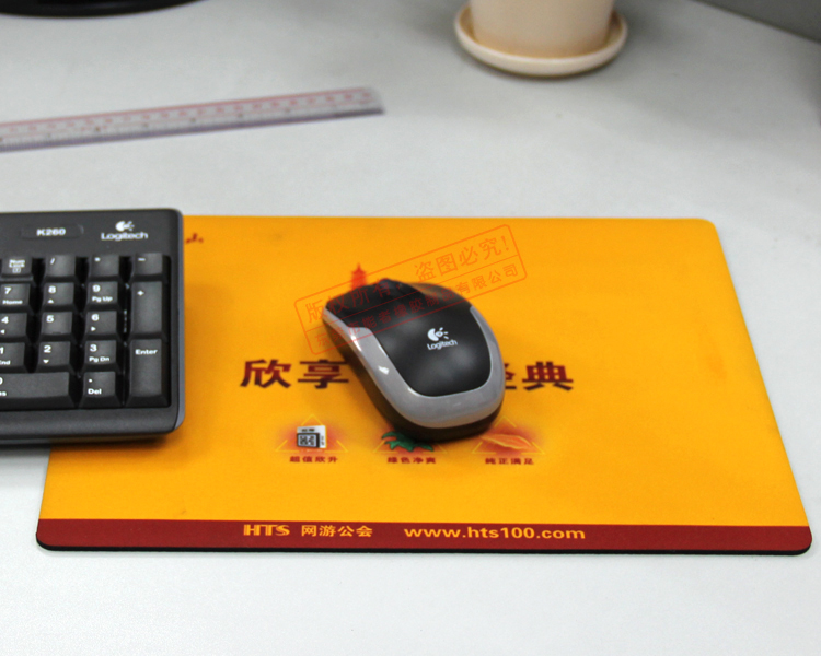 煙草<a title='廣告鼠標墊' target='_blank' href='http://www.nmbc.com.cn/' class='seolabel'>廣告鼠標墊</a>