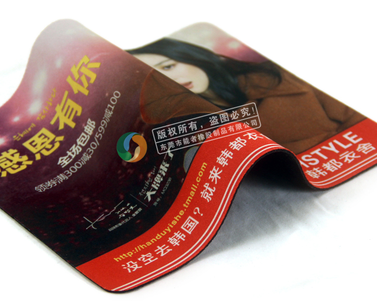 服裝<a title='廣告鼠標(biāo)墊' target='_blank' href='http://www.nmbc.com.cn/' class='seolabel'>廣告鼠標(biāo)墊</a>