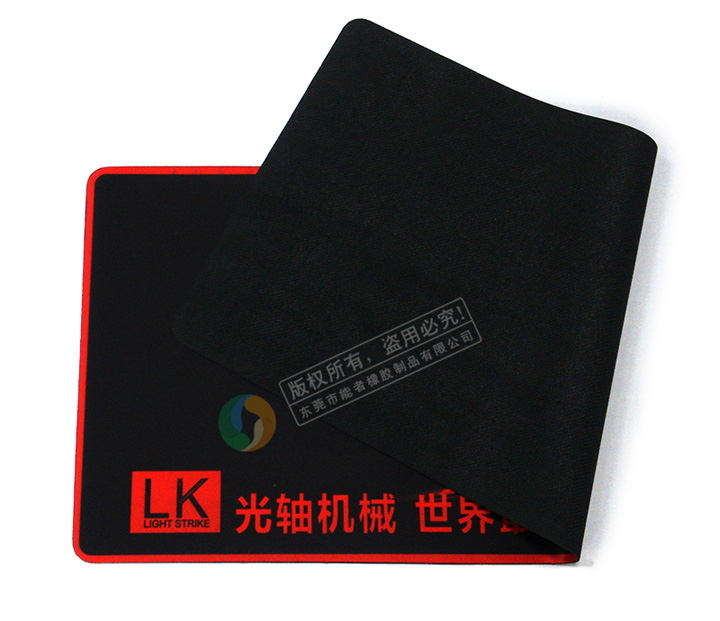 光軸機械鼠標墊