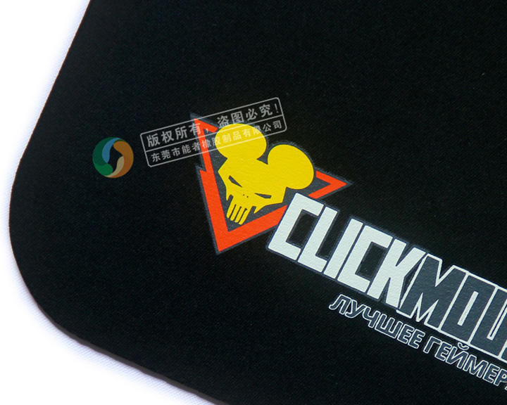 專業游戲鼠標墊