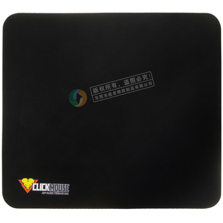 專業游戲鼠標墊