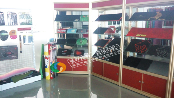 能者橡膠樣品室一角