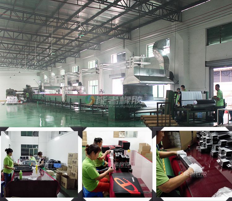 做鼠標(biāo)墊的廠家