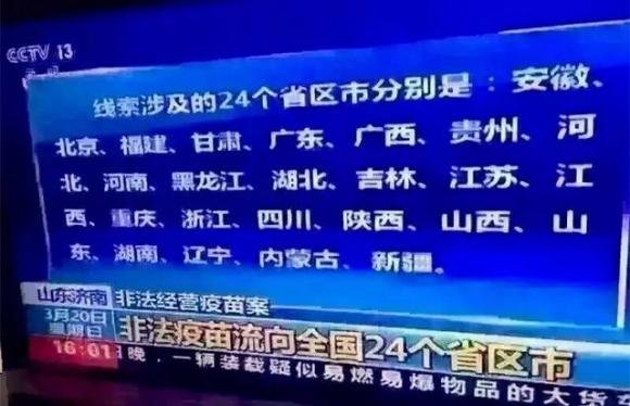 <a title='鼠標墊廠家' target='_blank' href='http://www.nmbc.com.cn/' class='seolabel'>鼠標墊廠家</a>