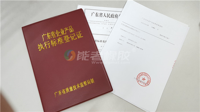 貴州有哪家訂做鼠標(biāo)墊的？《貴州在線》強(qiáng)烈推薦：