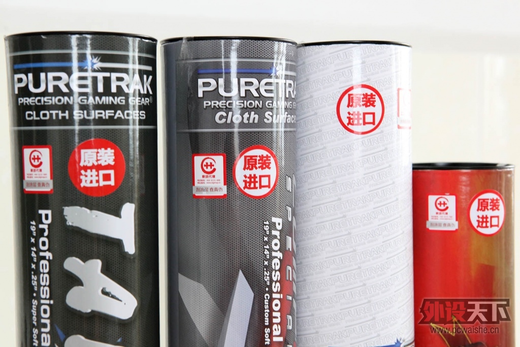 杜絕鼠標墊假貨代工，不僅僅在315