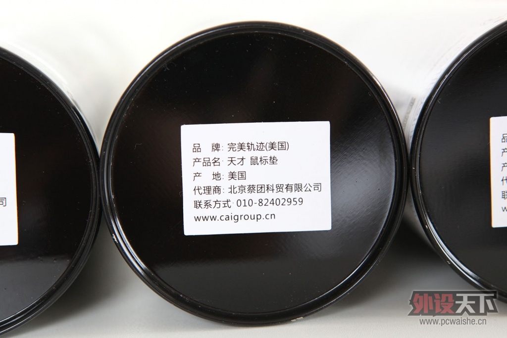 杜絕鼠標墊假貨代工，不僅僅在315