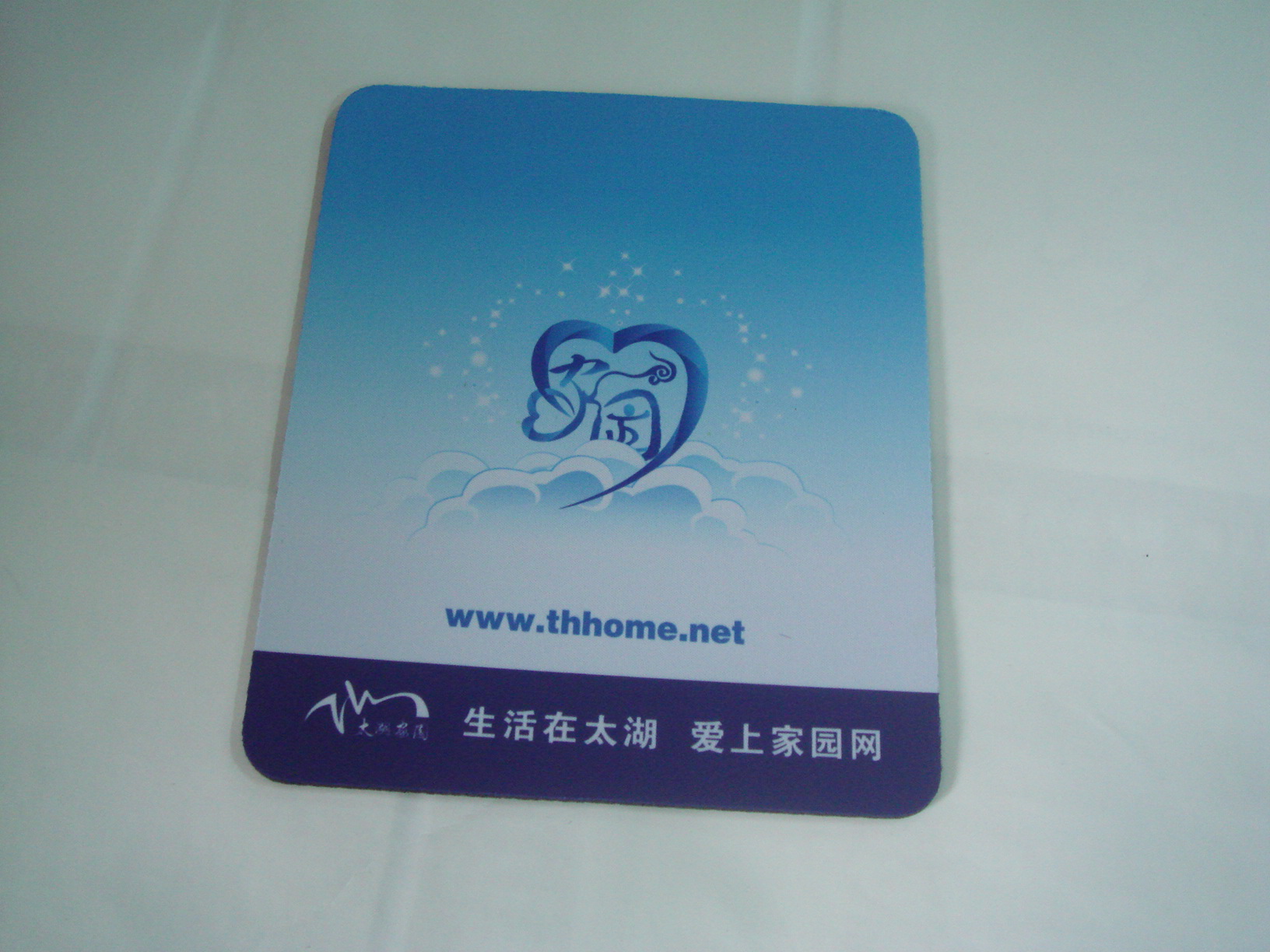 門戶網廣告鼠標墊定做