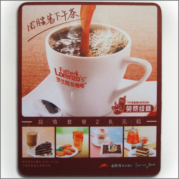 廣告鼠標(biāo)墊
