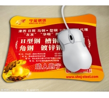 廣告鼠標墊定做
