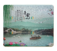 最炫中國風鼠標墊
