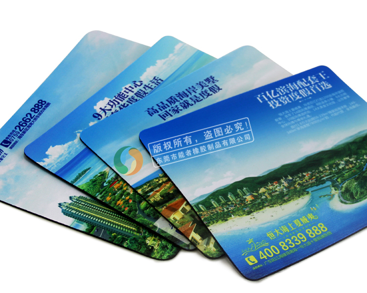 <a title='廣告鼠標墊' target='_blank' href='http://www.nmbc.com.cn/' class='seolabel'>廣告鼠標墊</a>