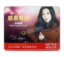 服裝廣告鼠標墊