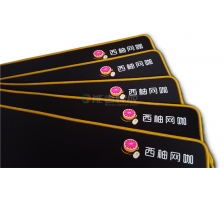 網(wǎng)吧鼠標(biāo)墊多大才上檔次